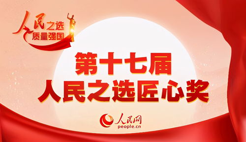將服務進行到底 綠廠服務體系再升級，覆蓋20城上門維修引領行業新標桿